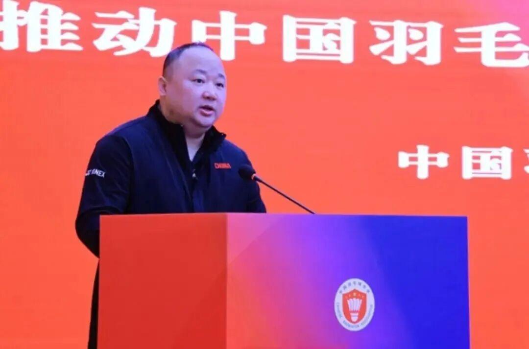壹号娱乐下载-中国羽毛球协会主席张军被查，此前与外界失联十余日